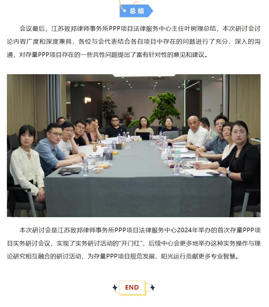 QQ图片20240611150314.png