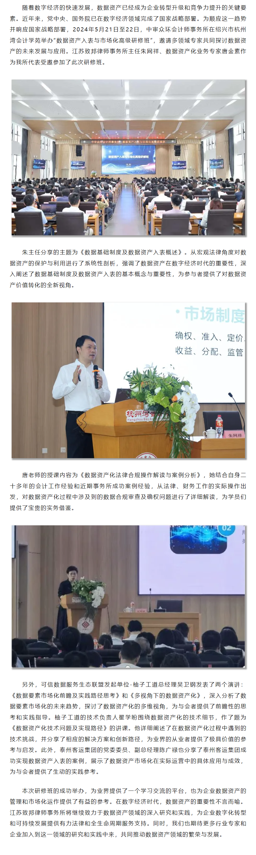 QQ图片20240611150511.png