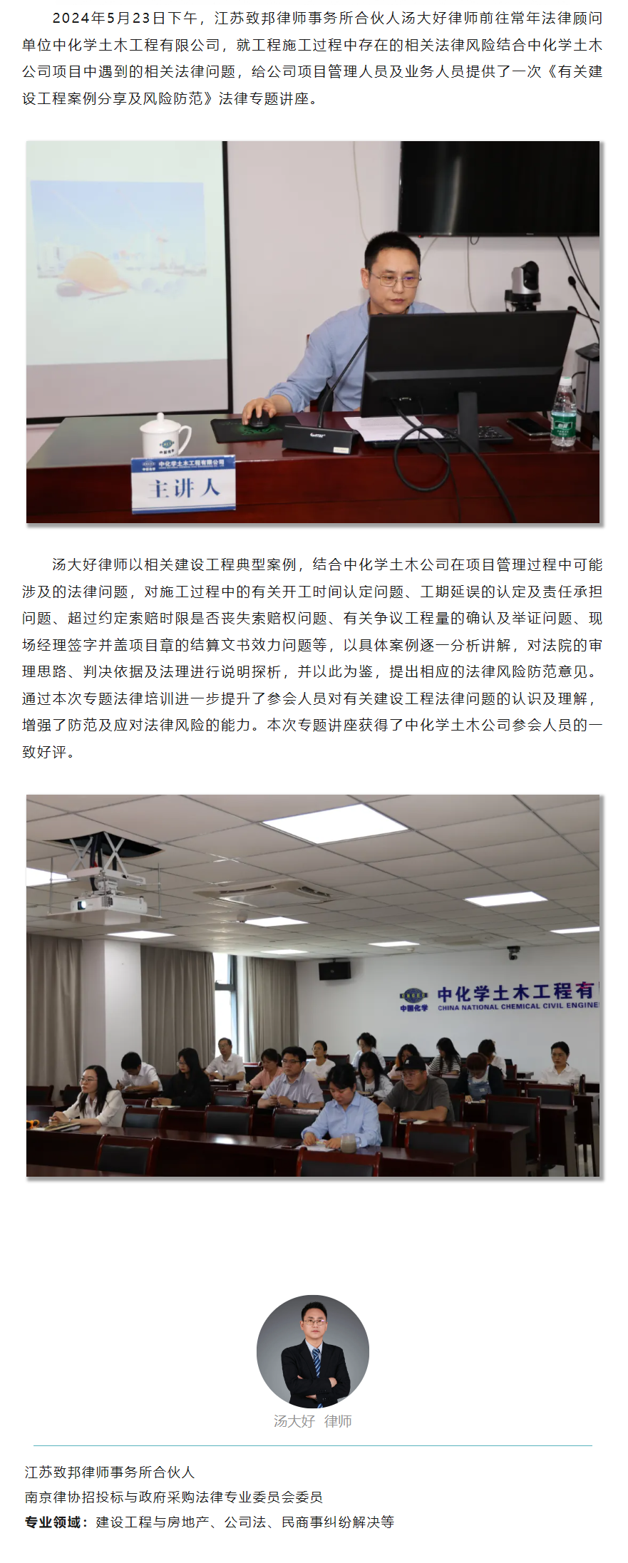 QQ图片20240611150614.png