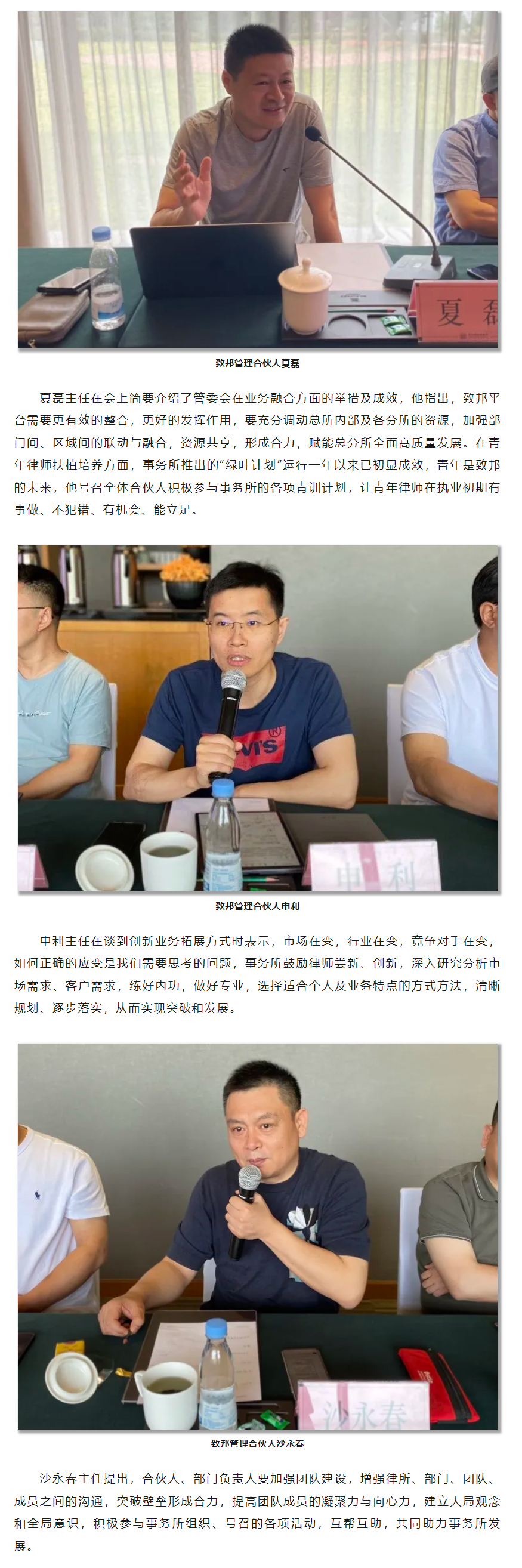 QQ图片20240611150819.png