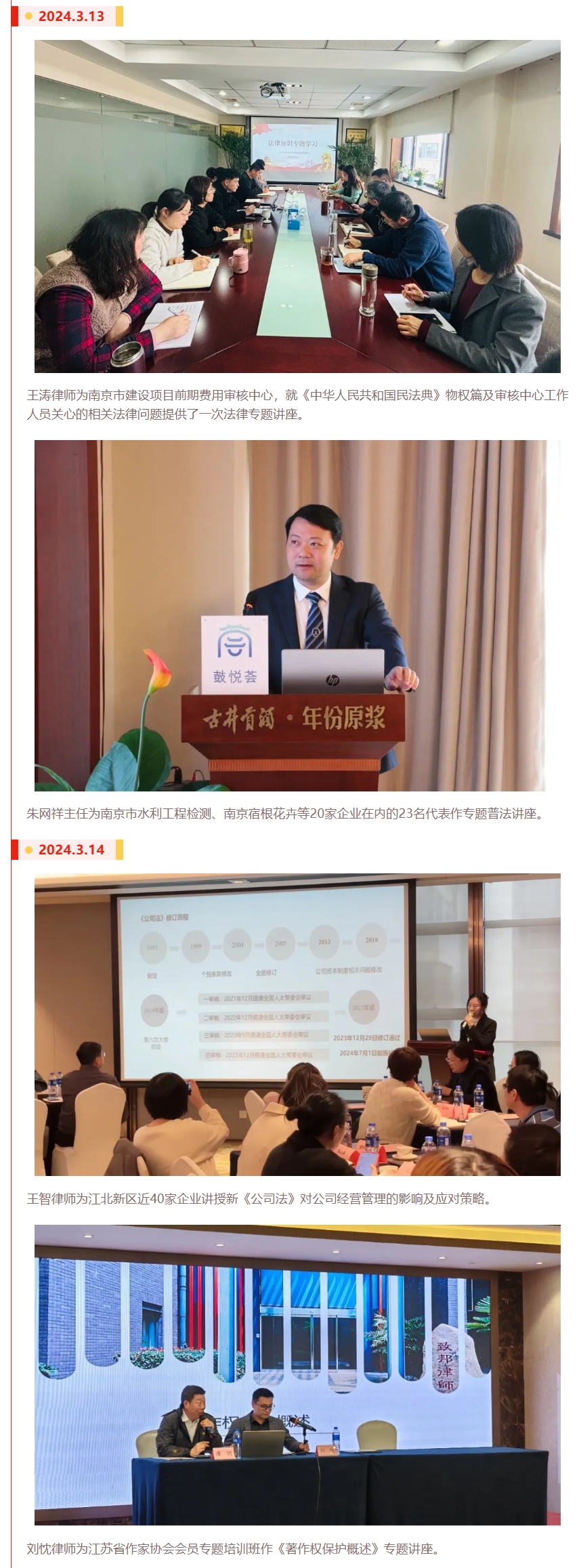 QQ图片20240611151228.png