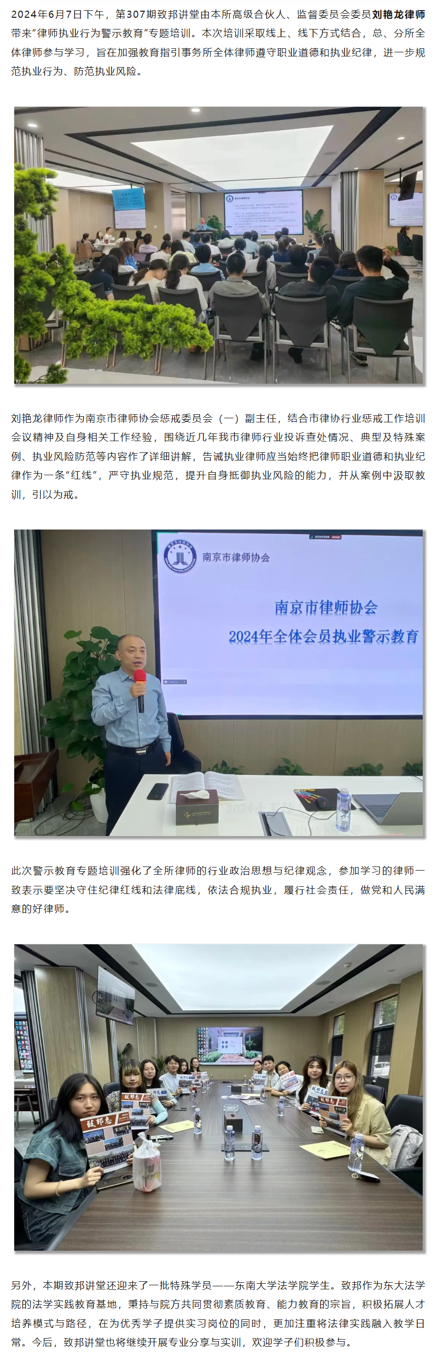 QQ图片20240611160256.png