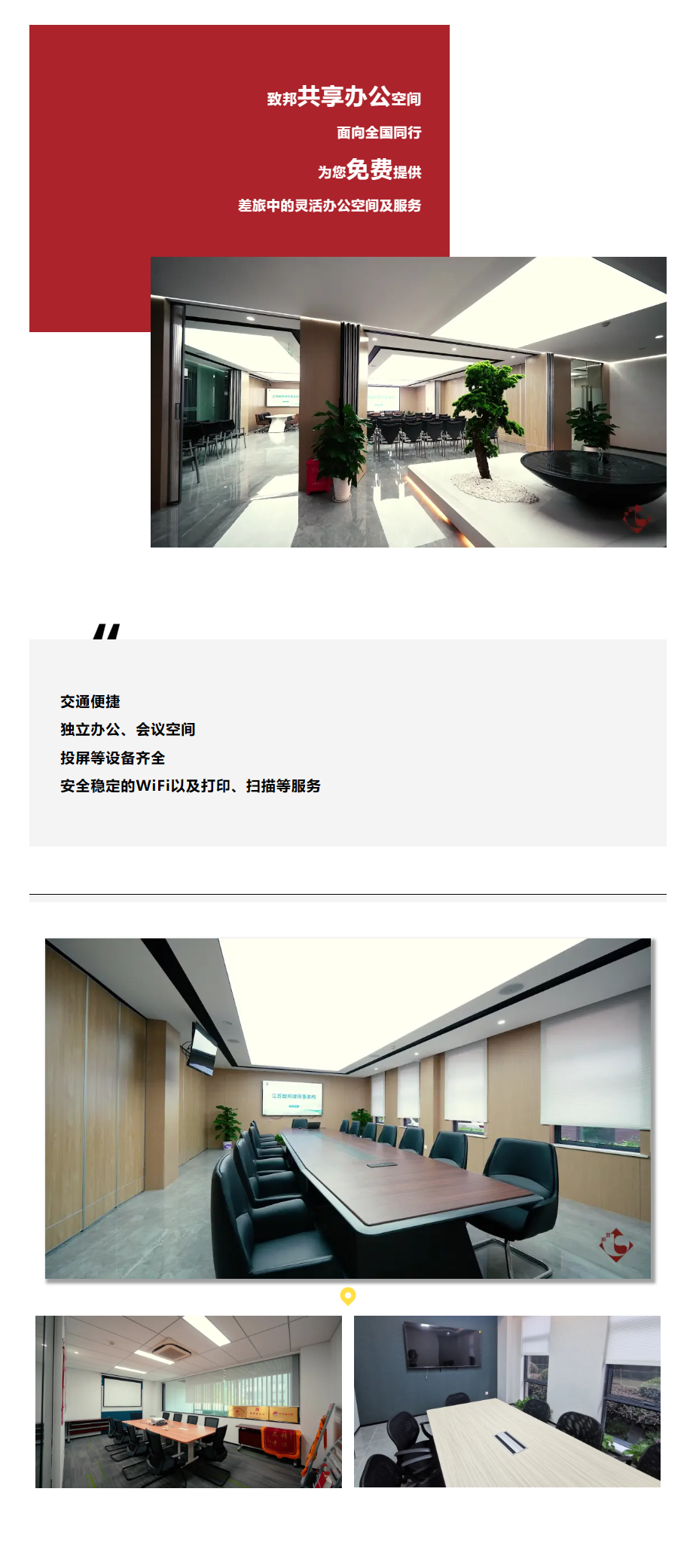 QQ图片20240617144006.png