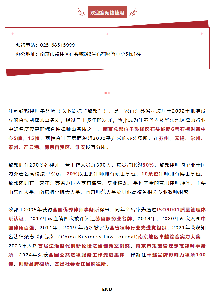 QQ图片20240617144332.png