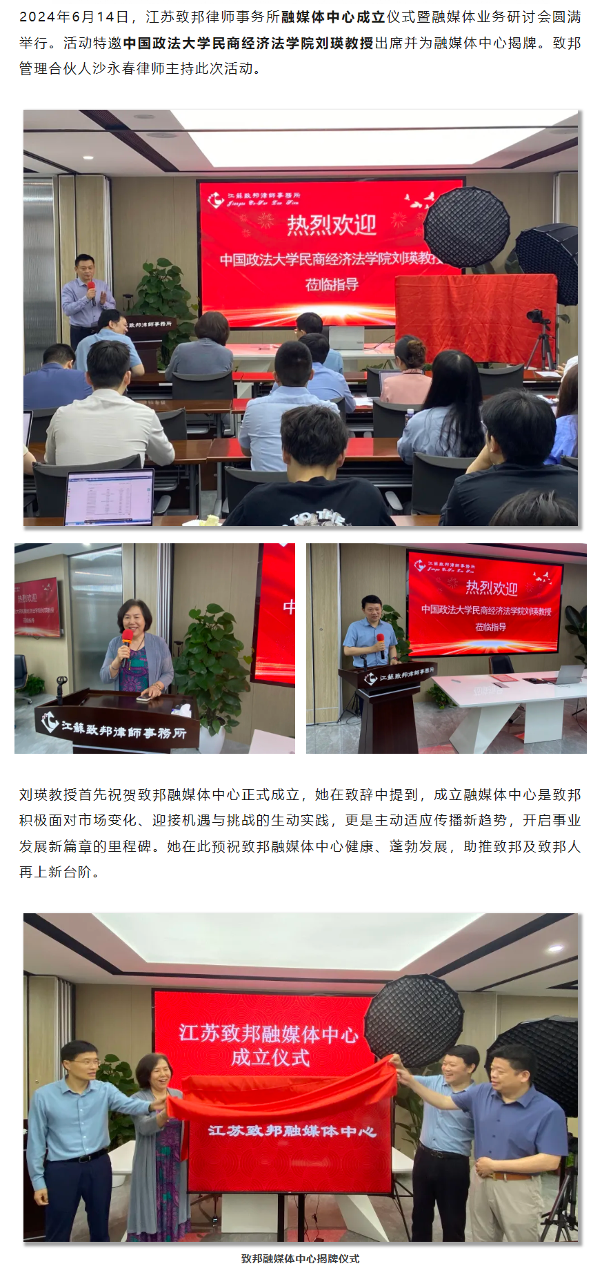 QQ图片20240617144706.png