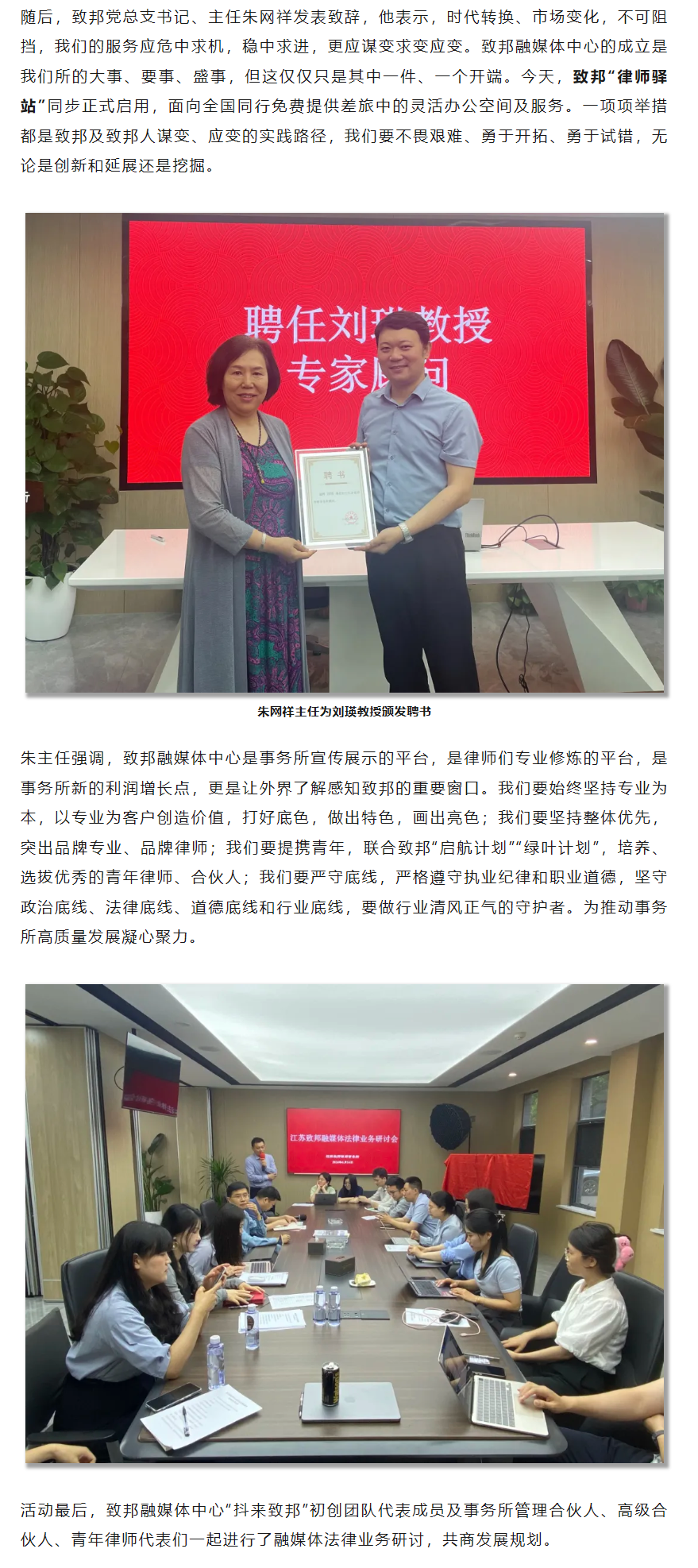 QQ图片20240617144733.png