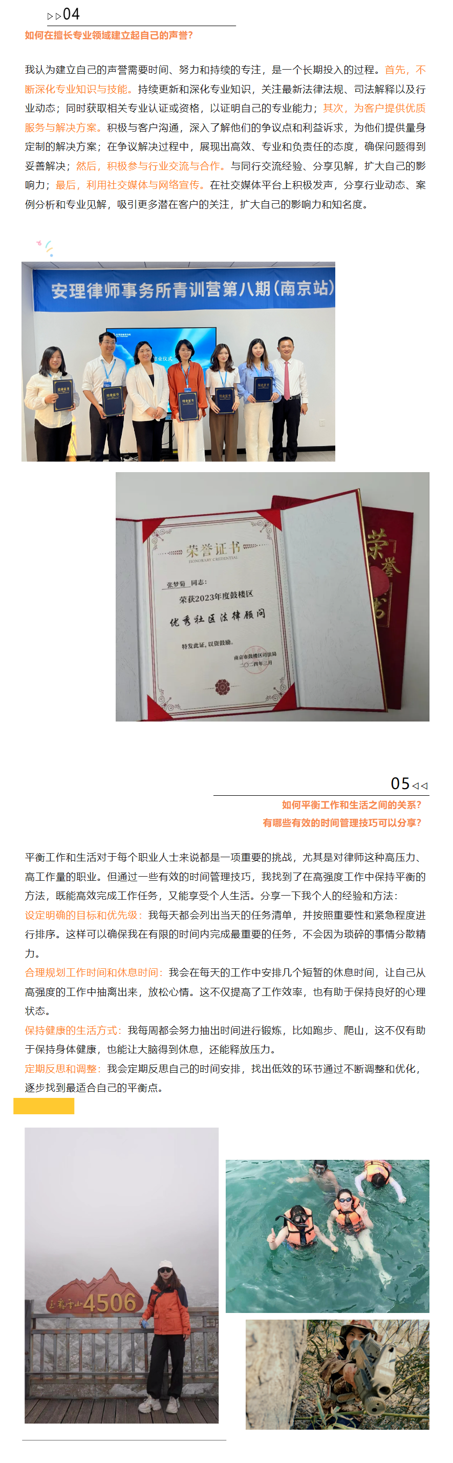 QQ图片20240809094909.png