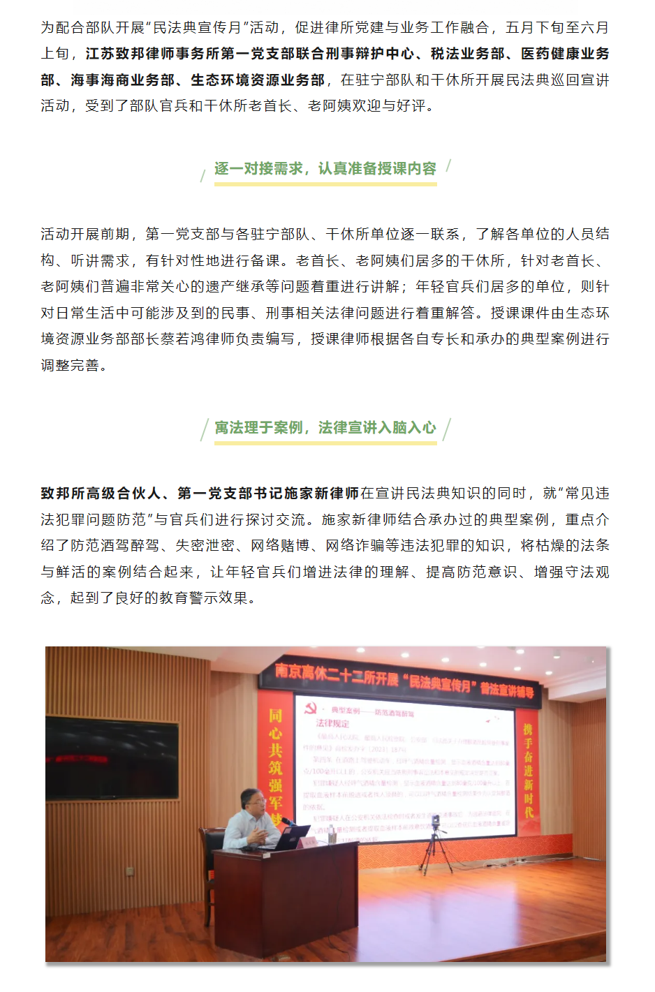 QQ图片20240809095643.png