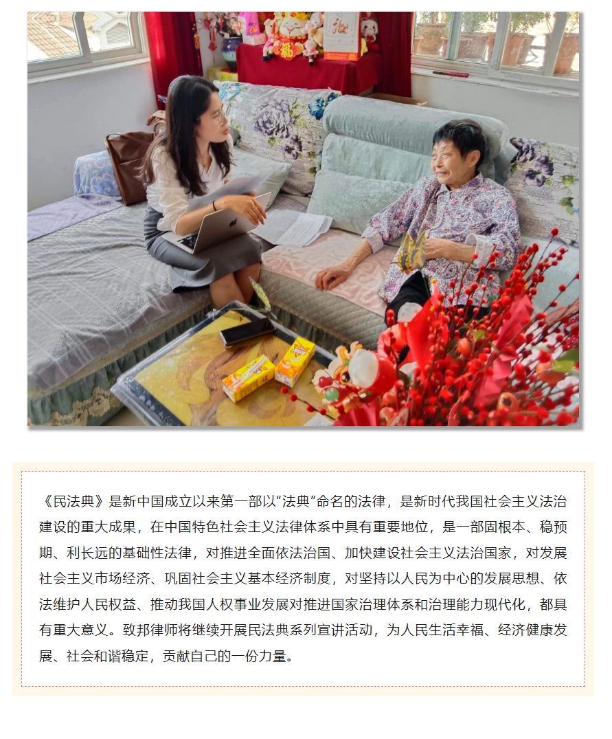 QQ图片20240809095900.png