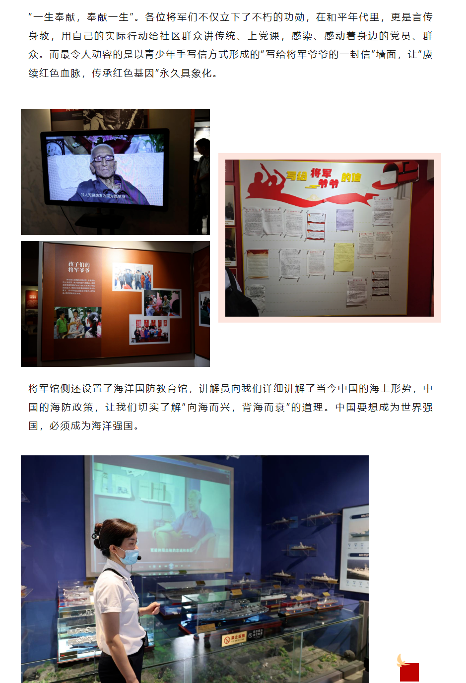 QQ图片20240809101036.png