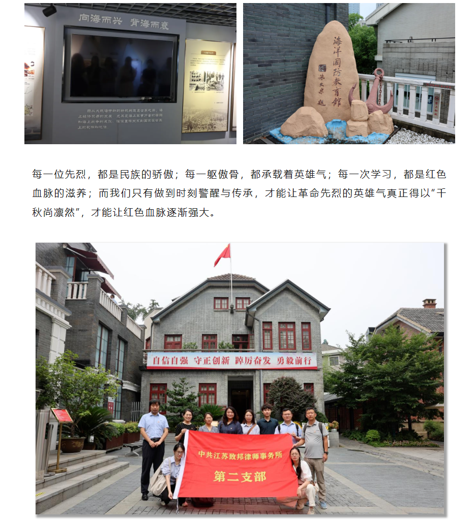QQ图片20240809101055.png