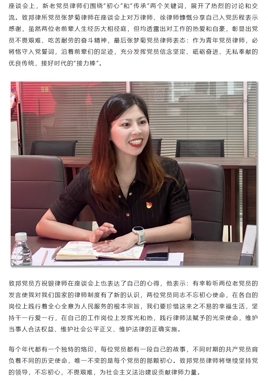 QQ图片20240809101405.png