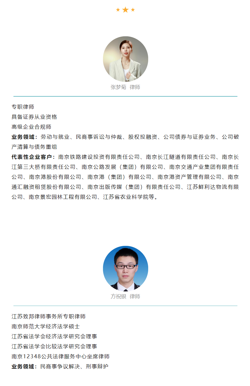 QQ图片20240809101436.png