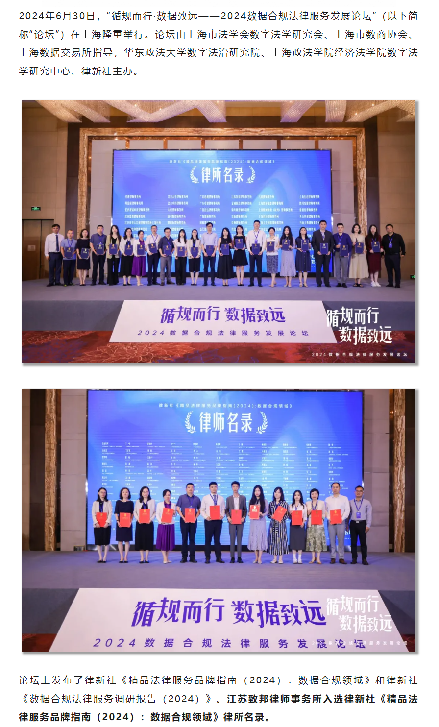 QQ图片20240809102121.png