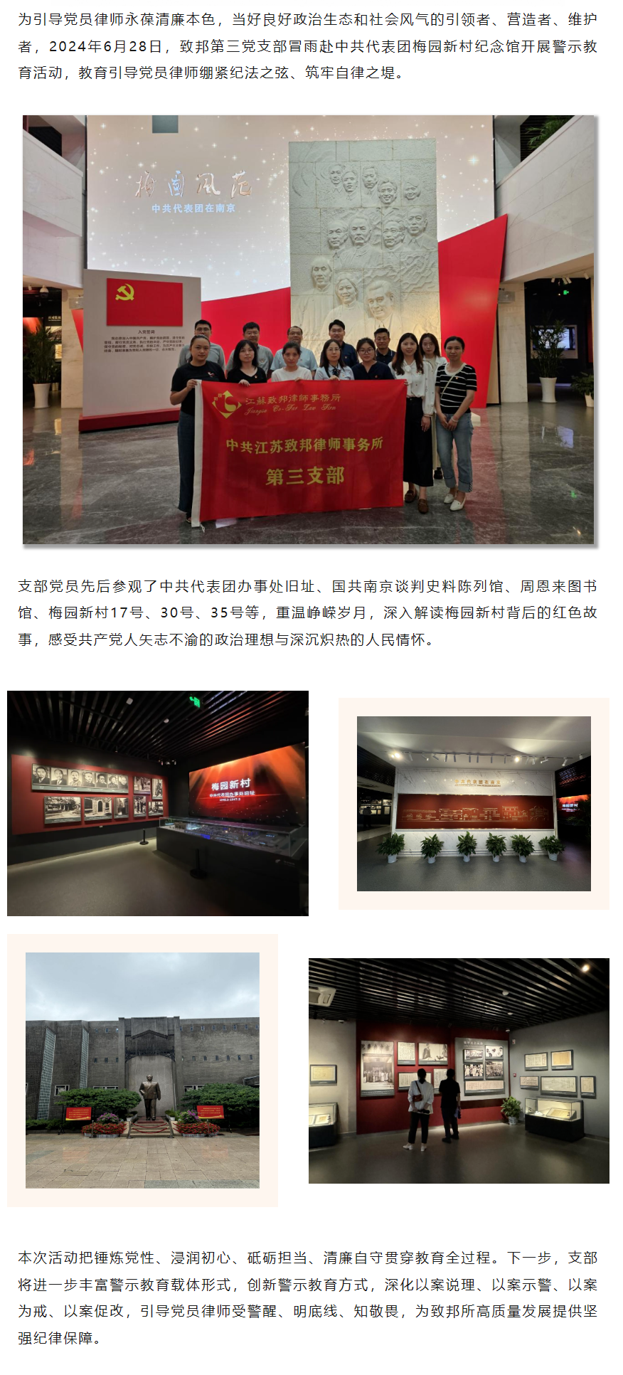 QQ图片20240809102310.png