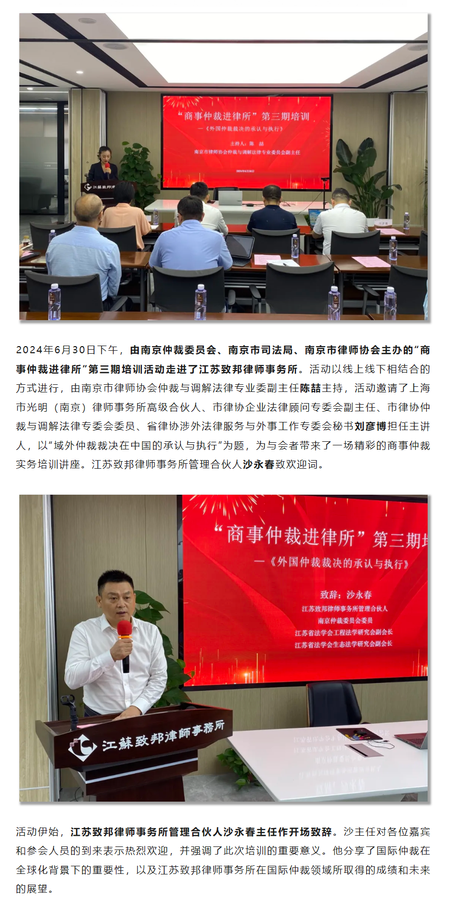 QQ图片20240809102450.png