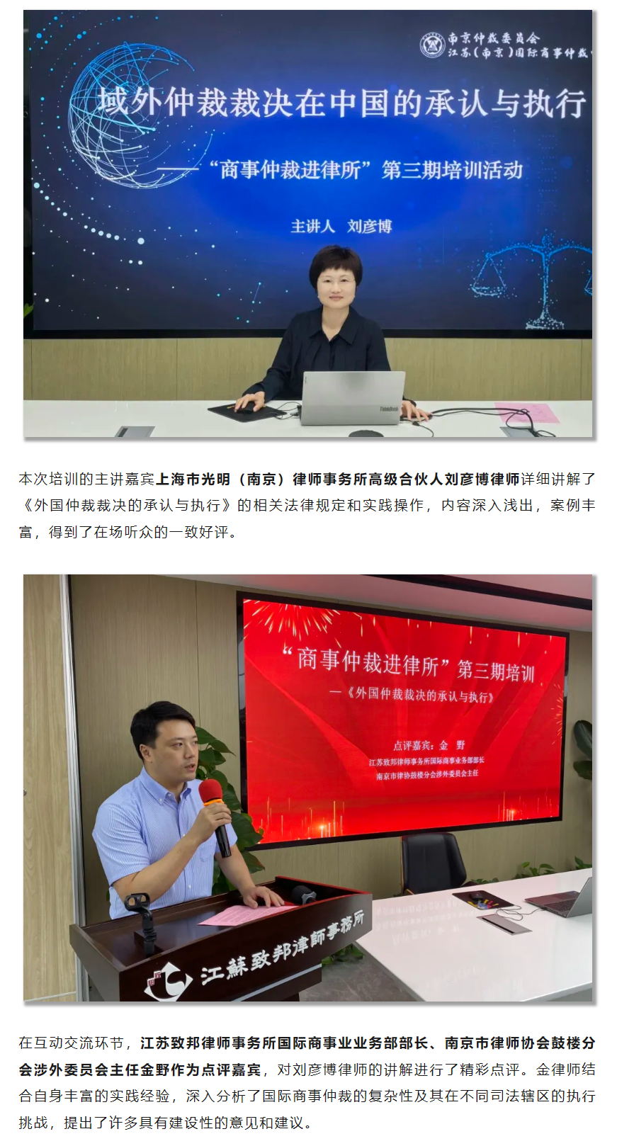 QQ图片20240809102526.png