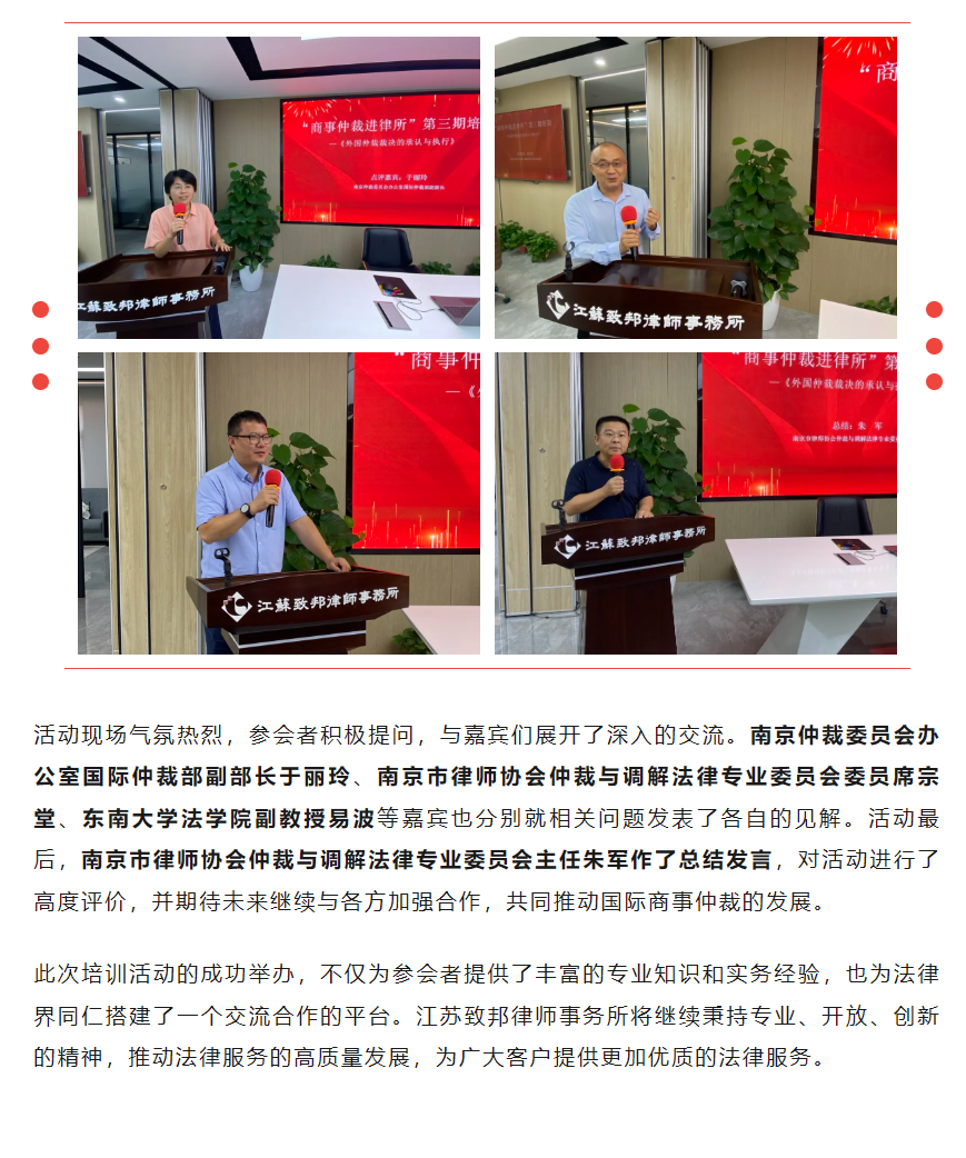 QQ图片20240809102547.png