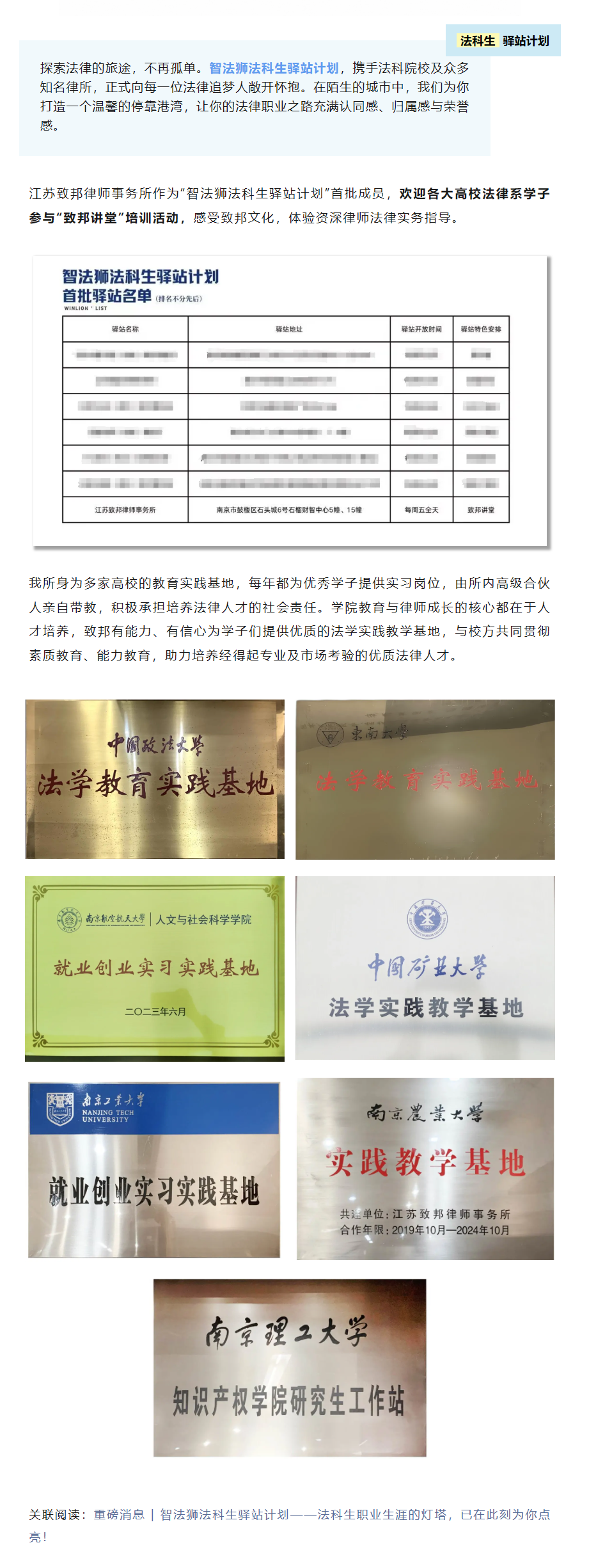 QQ图片20240809103041.png