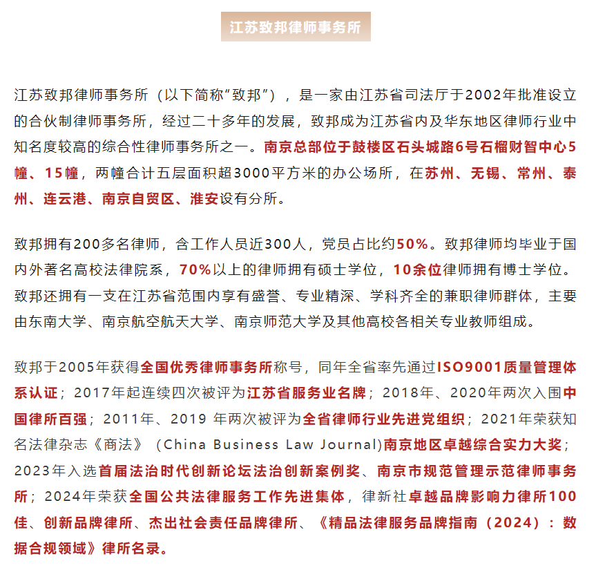 QQ图片20240809103124.png