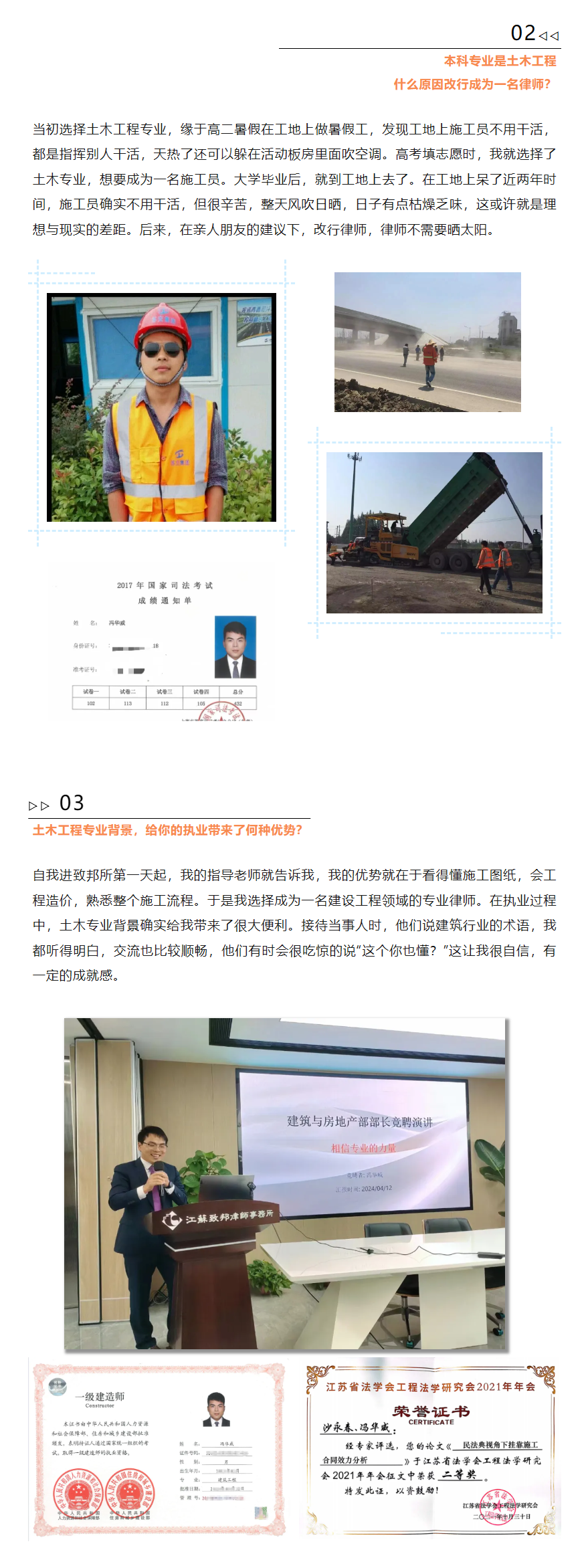 QQ图片20240809103532.png