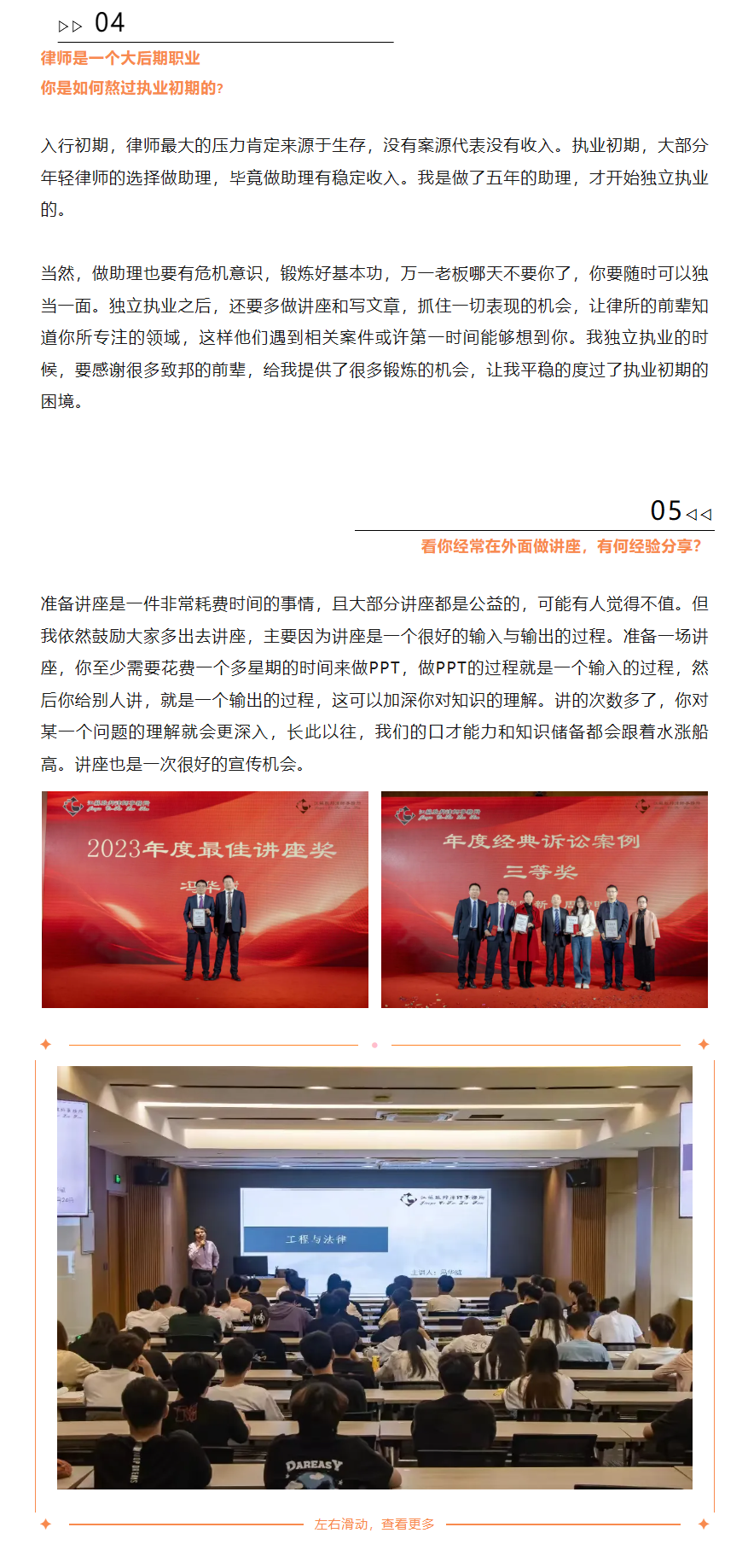 QQ图片20240809103607.png