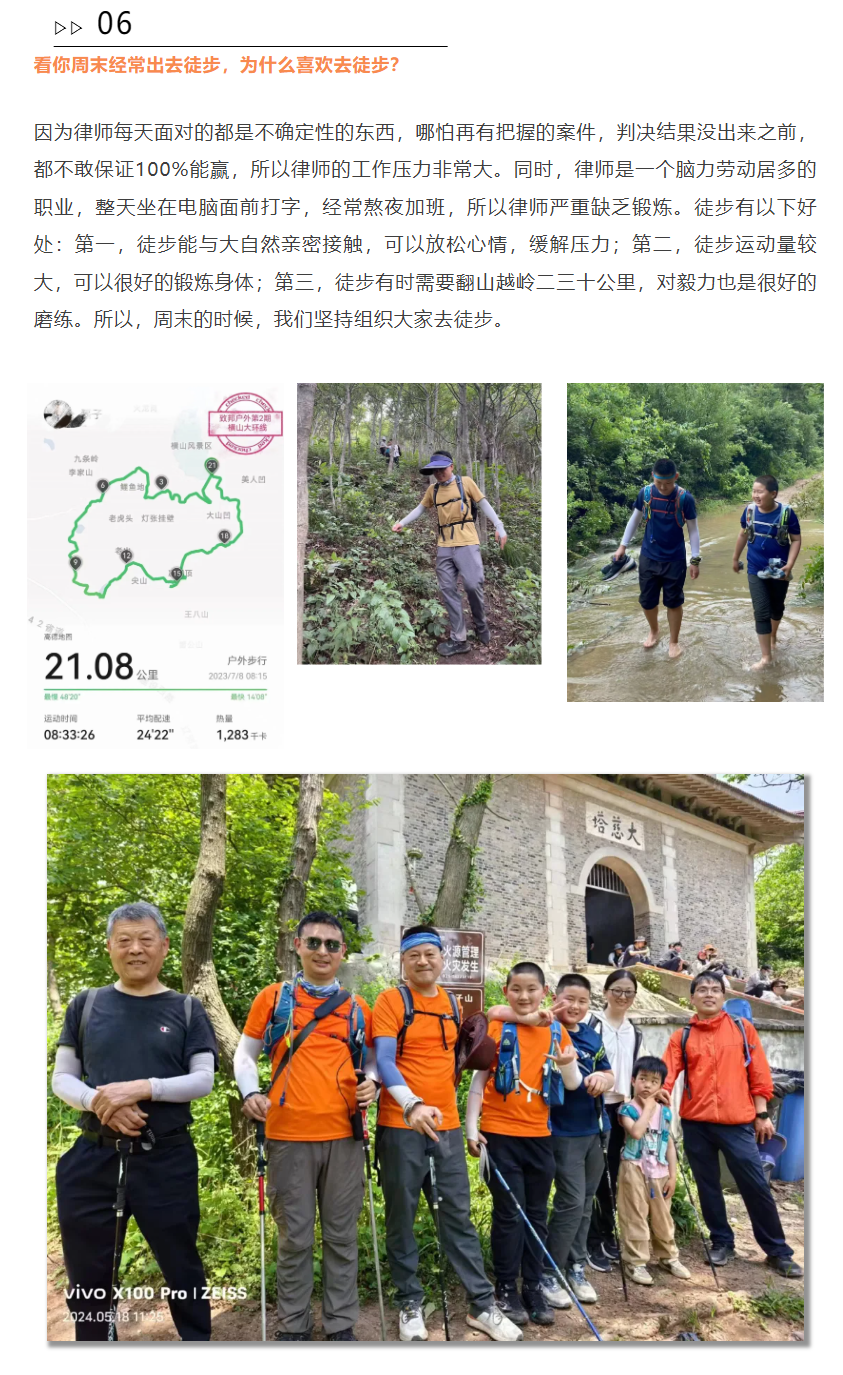 QQ图片20240809103855.png