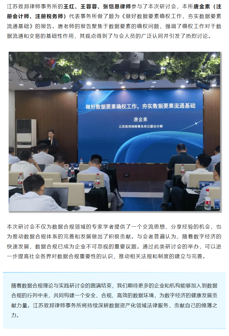 QQ图片20240809104731.png