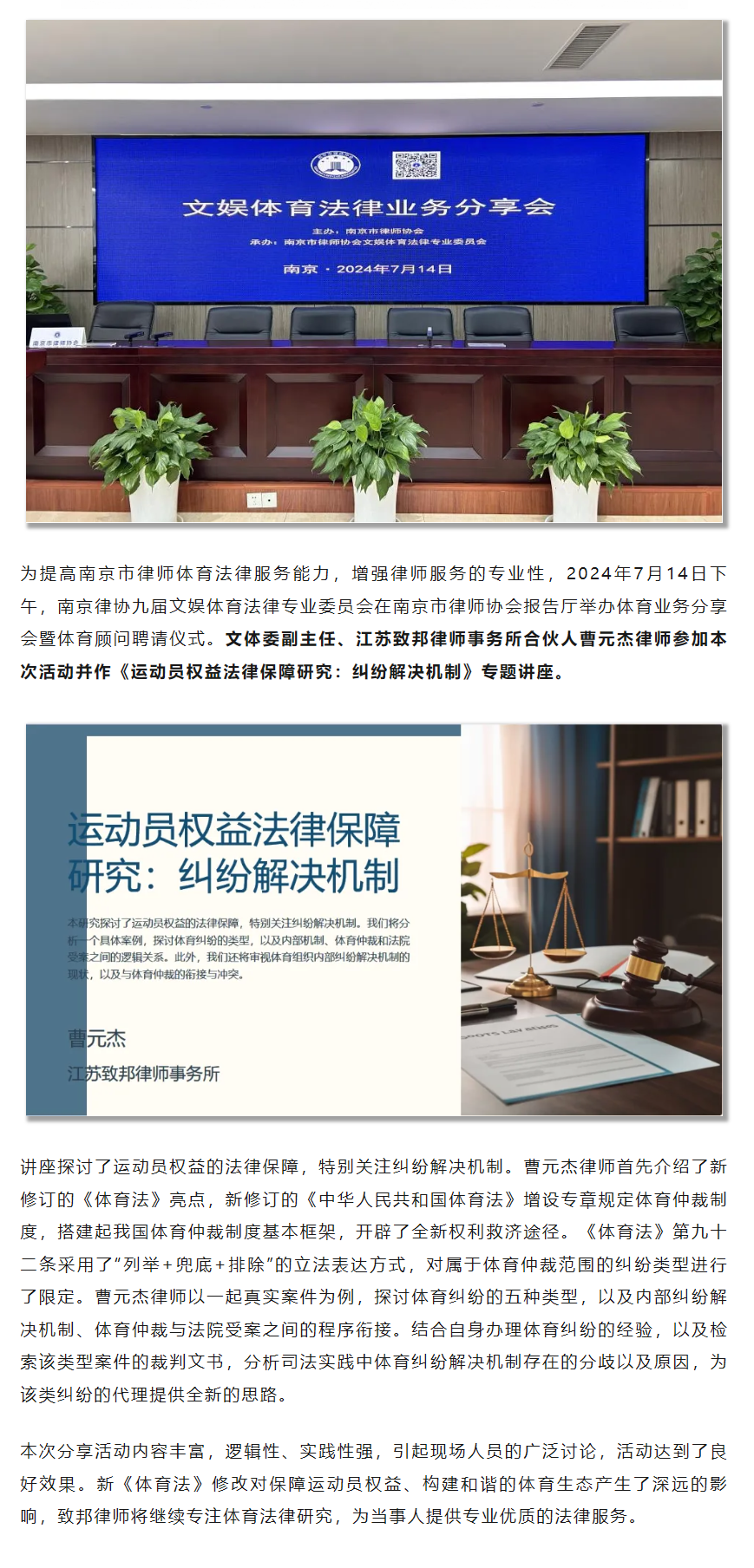 QQ图片20240809143111.png