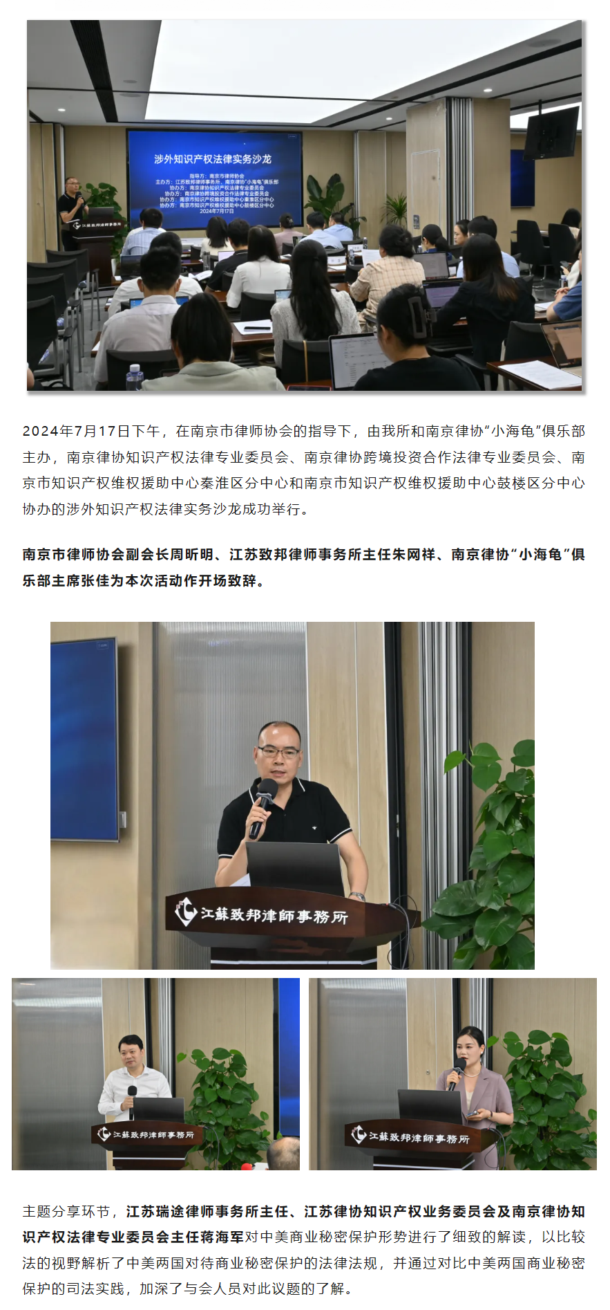 QQ图片20240809143310.png