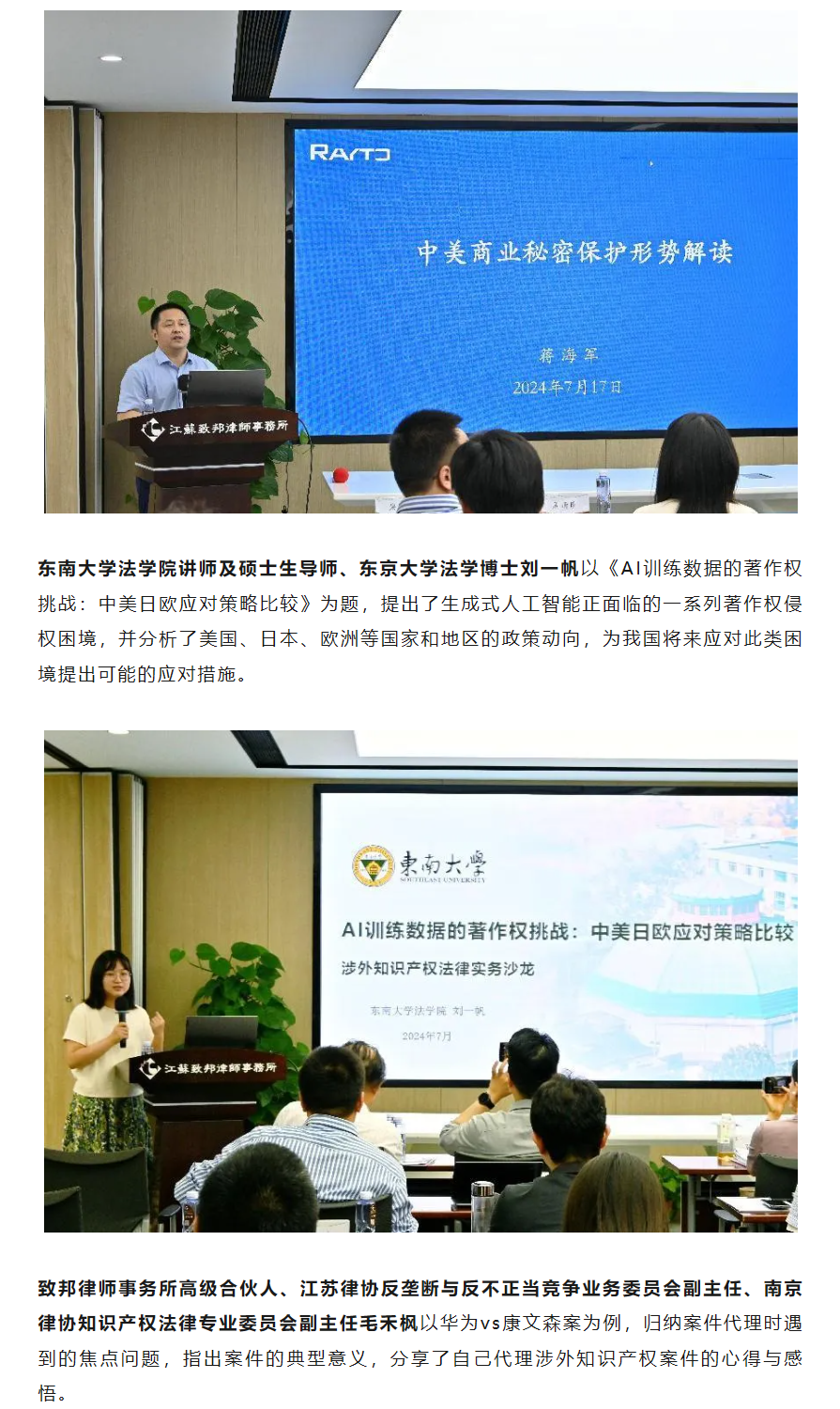 QQ图片20240809143342.png