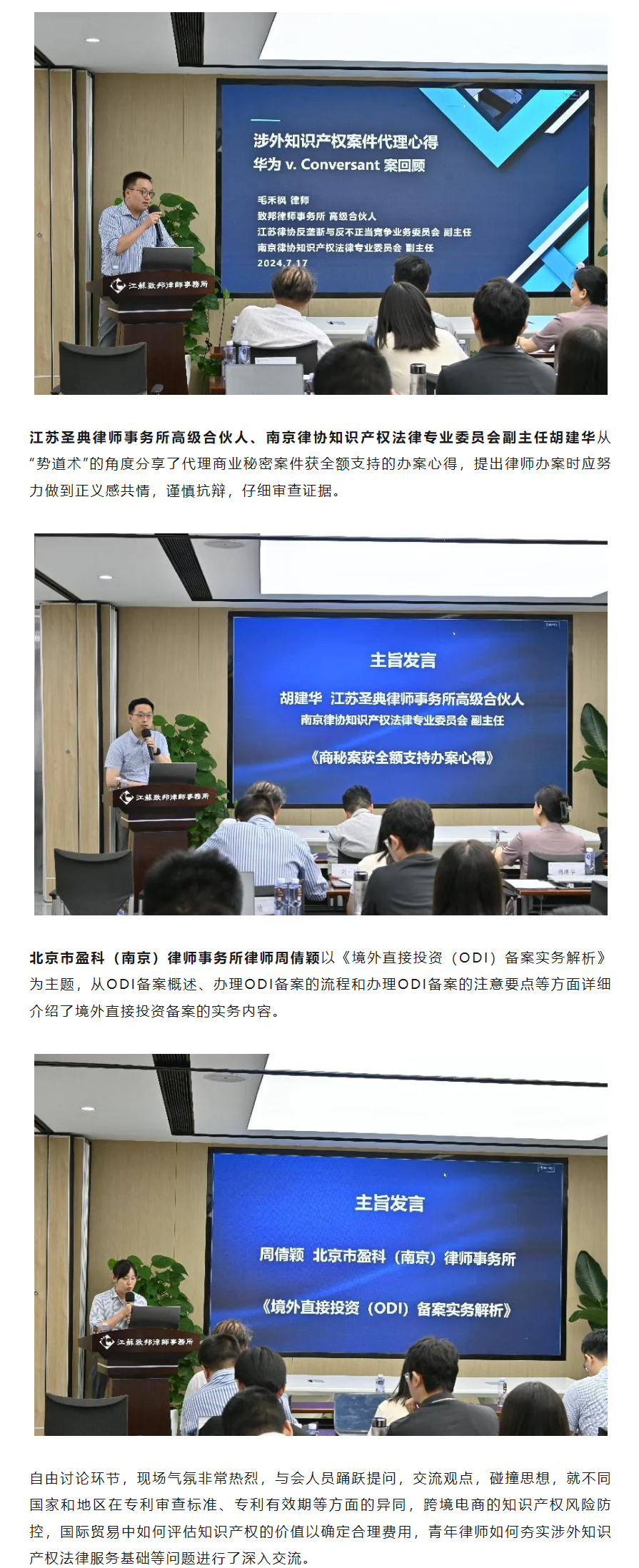 QQ图片20240809143406.png