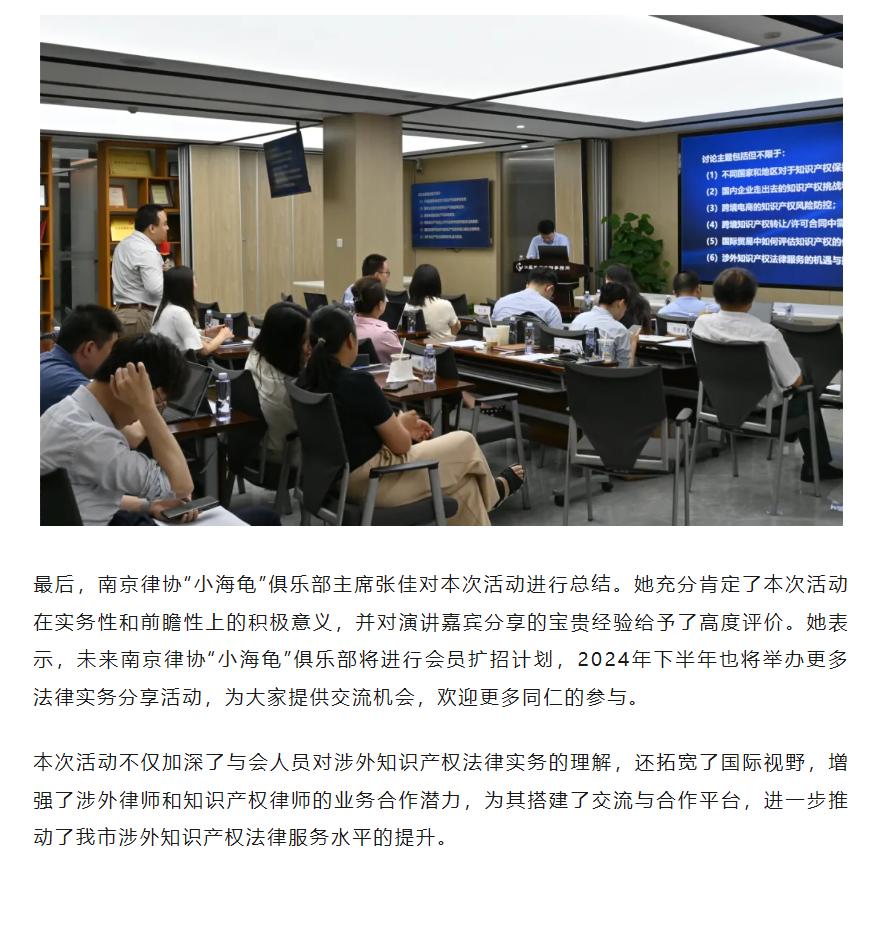 QQ图片20240809143428.png