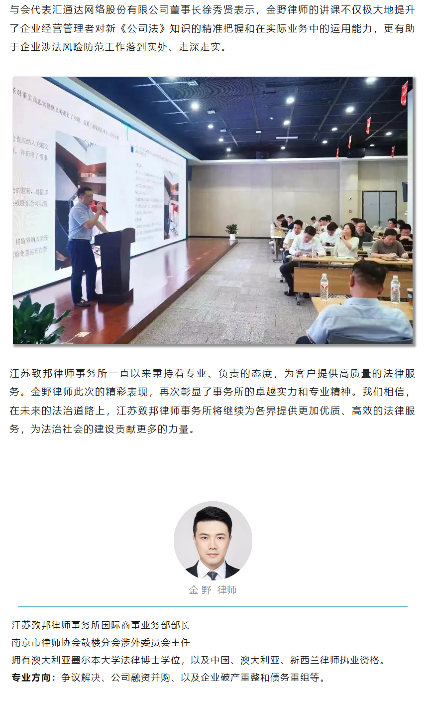 QQ图片20240809144308.png