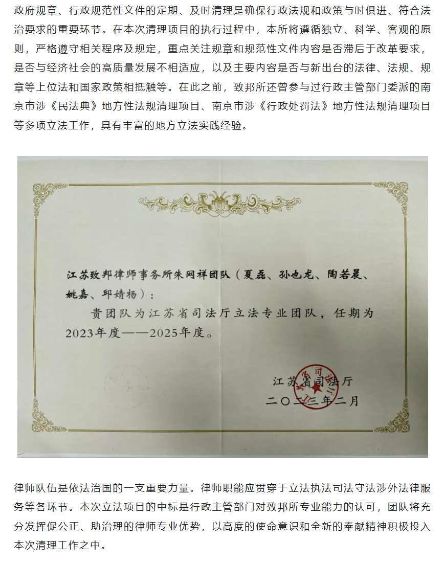 QQ图片20240809150426.png
