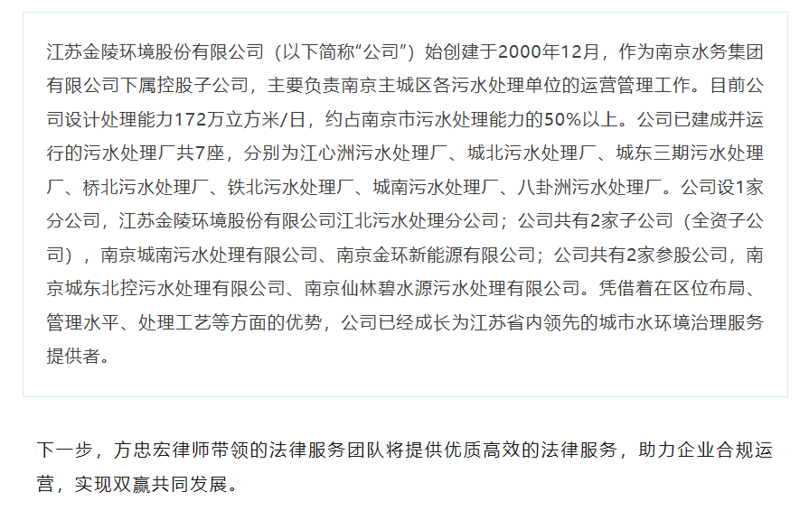 QQ图片20240809150653.png