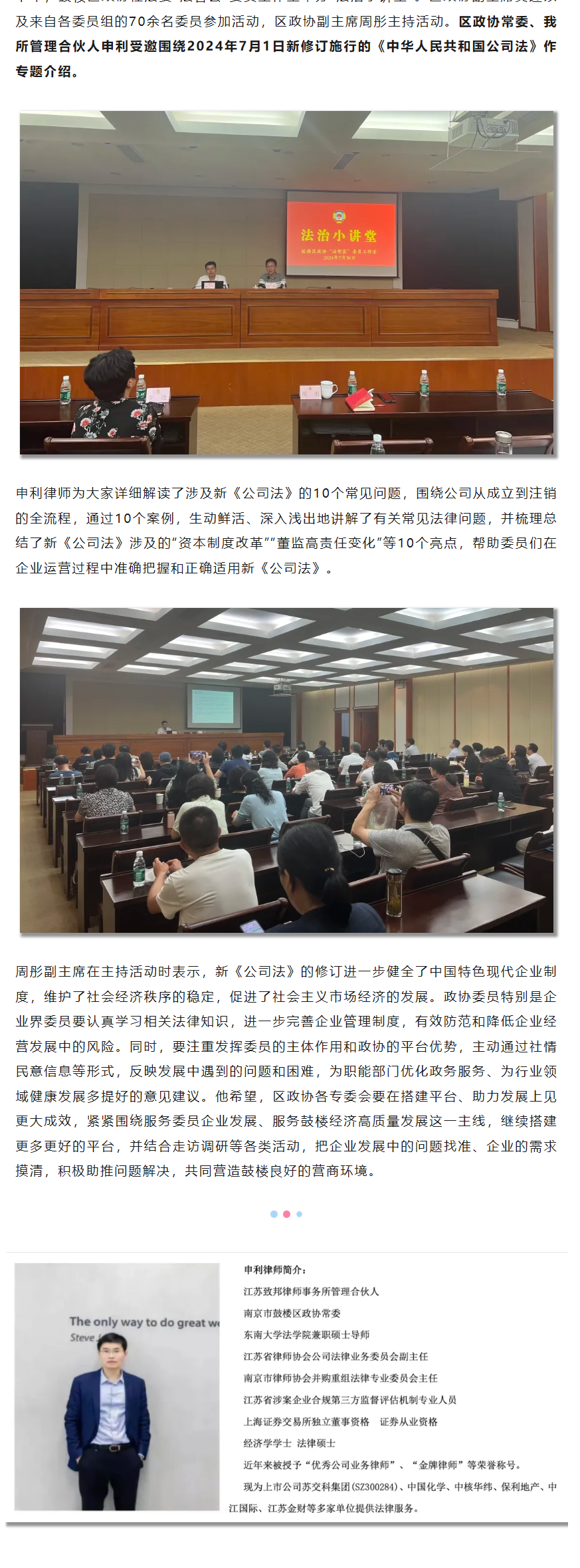 QQ图片20240809171705.png