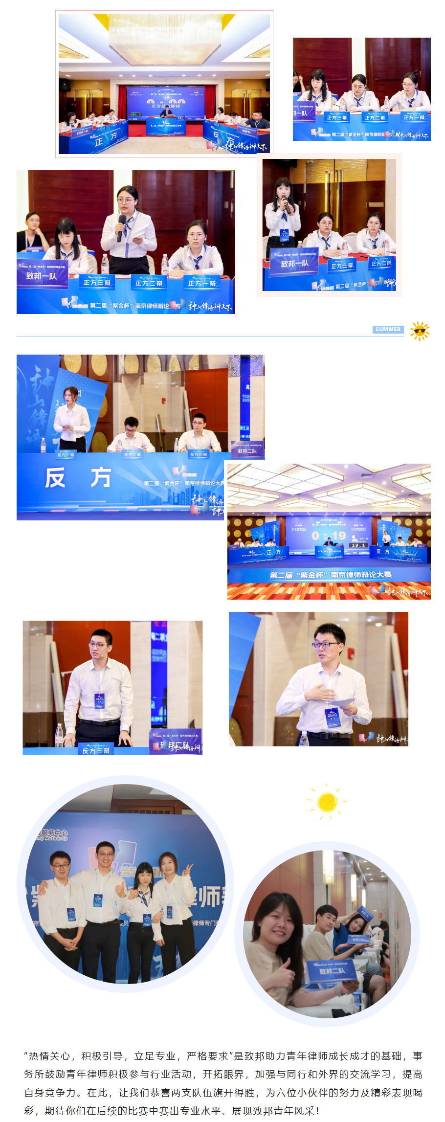 QQ图片20240809171946.png