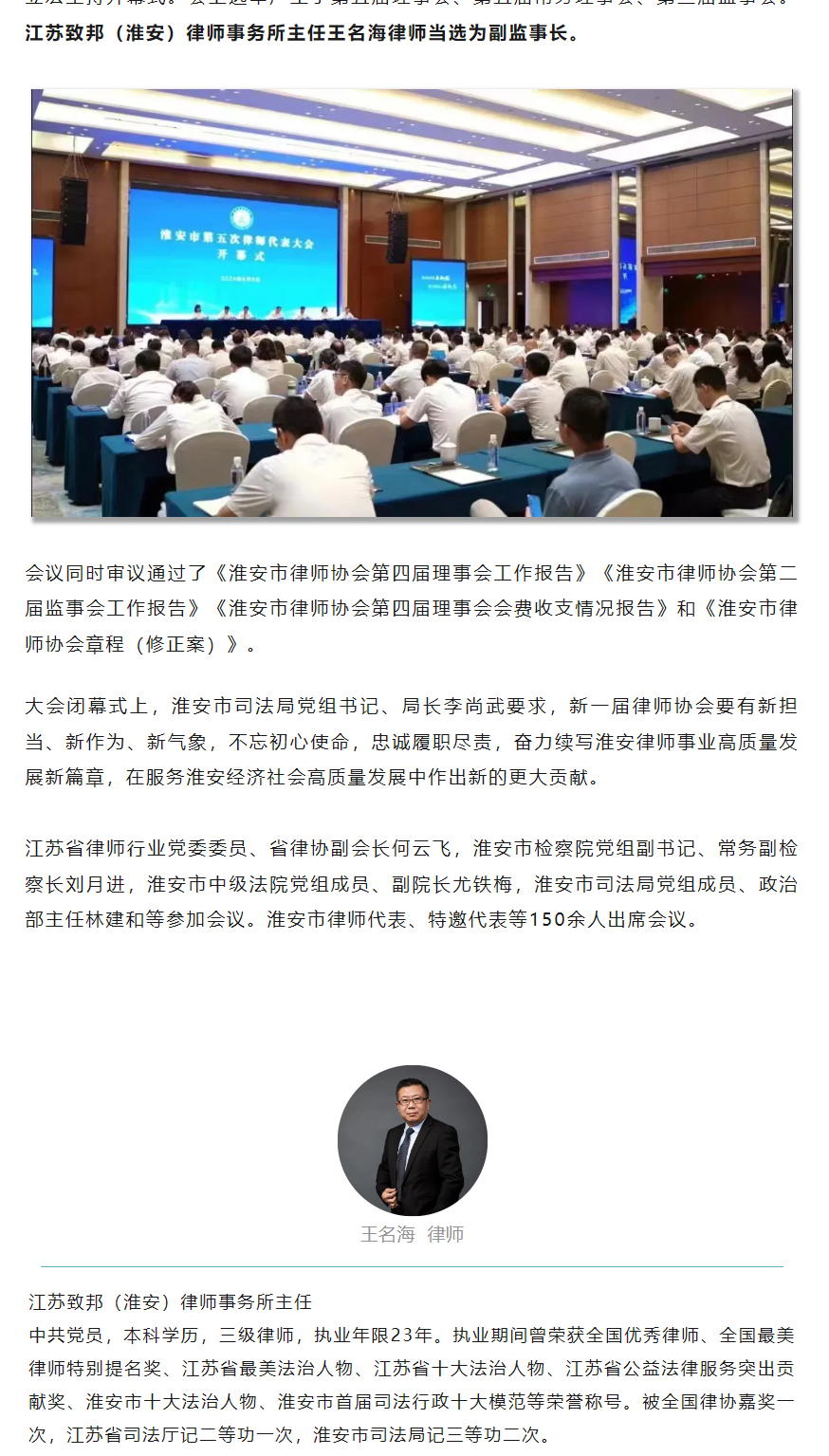QQ图片20240809172054.png