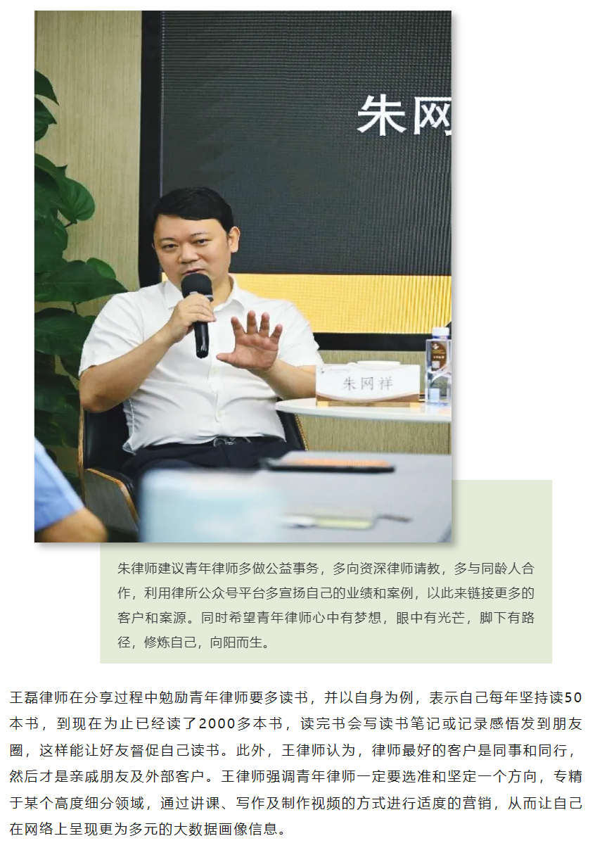 QQ图片20240809172223.png