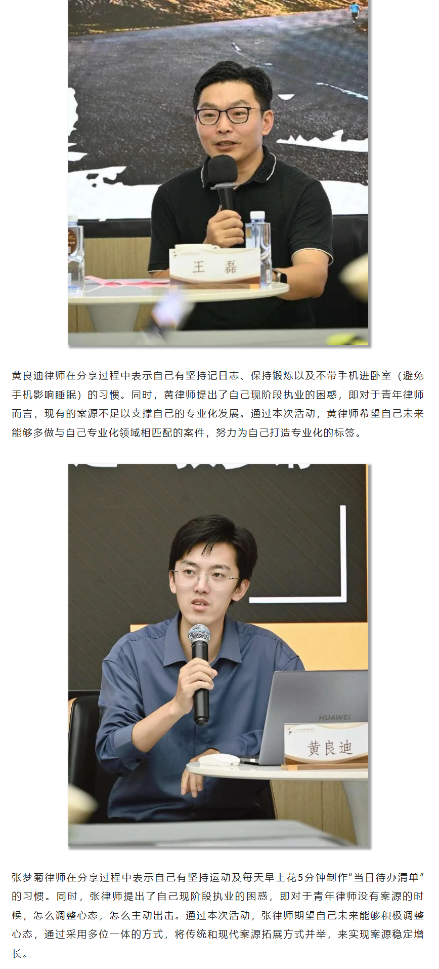 QQ图片20240809172252.png