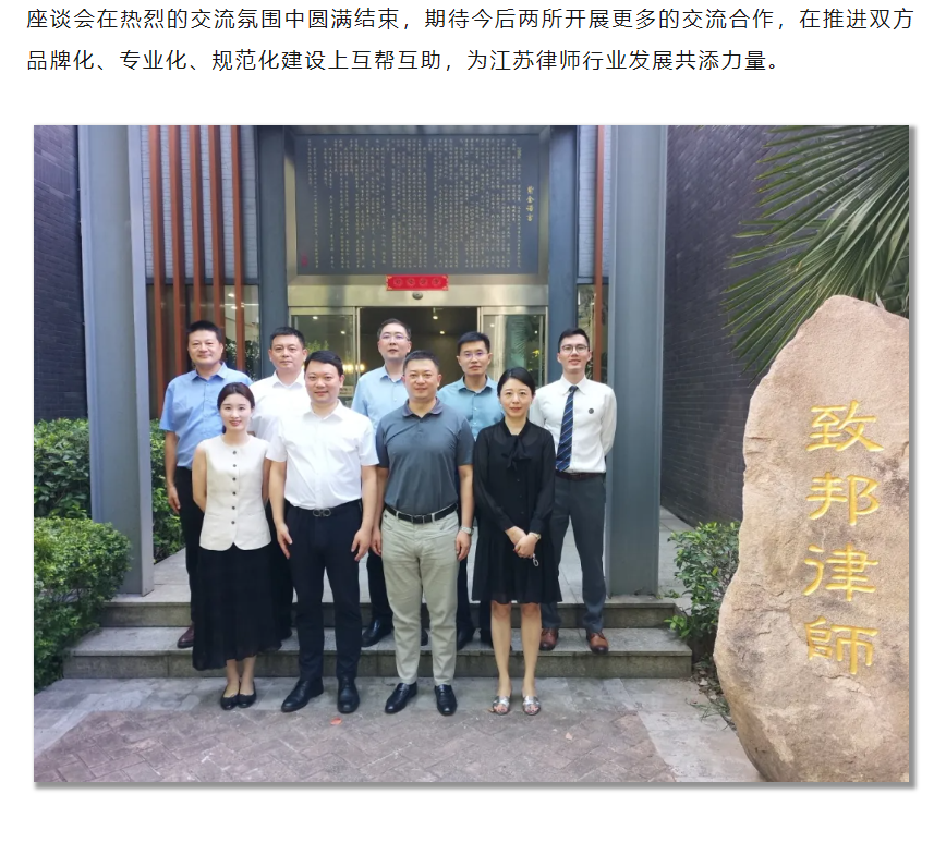 QQ图片20240809172623.png
